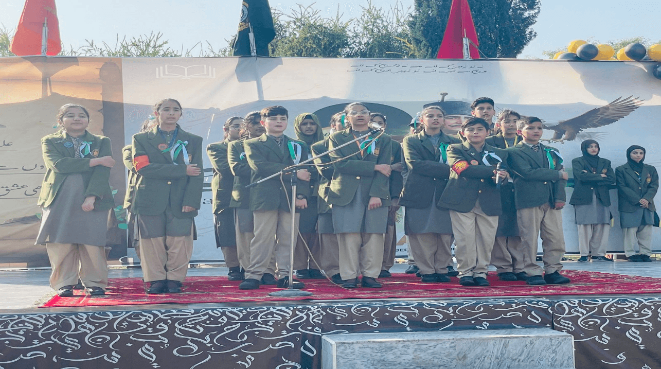 Iqbal Day