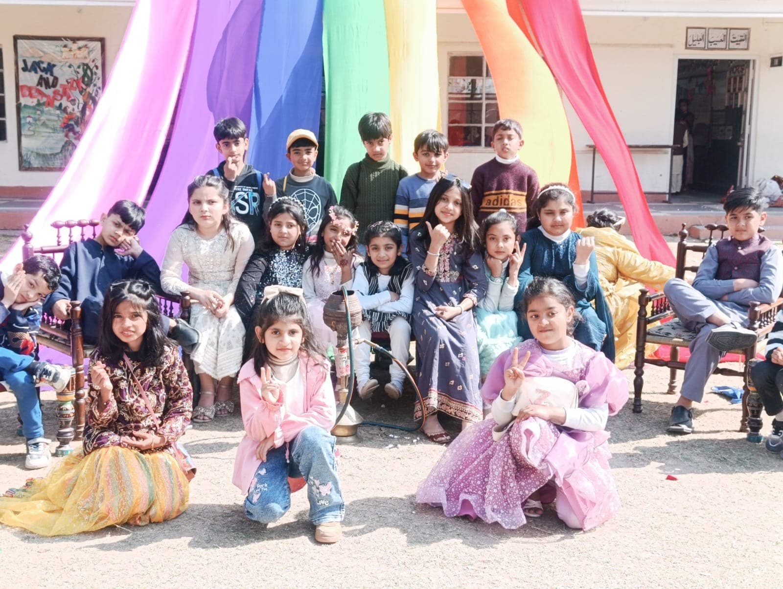 Children's Day