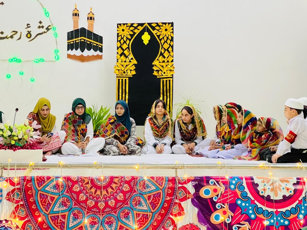 Naat & Qiraat