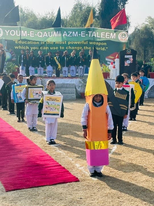 Youm-e-Qaumi Azm-e-Taleem