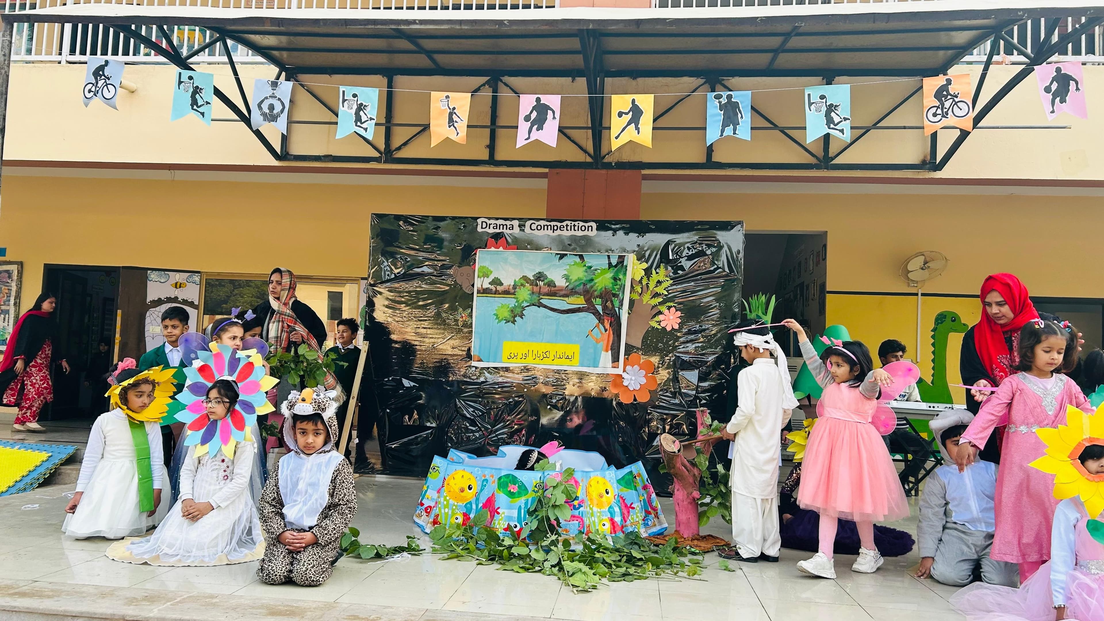 Drama Competition