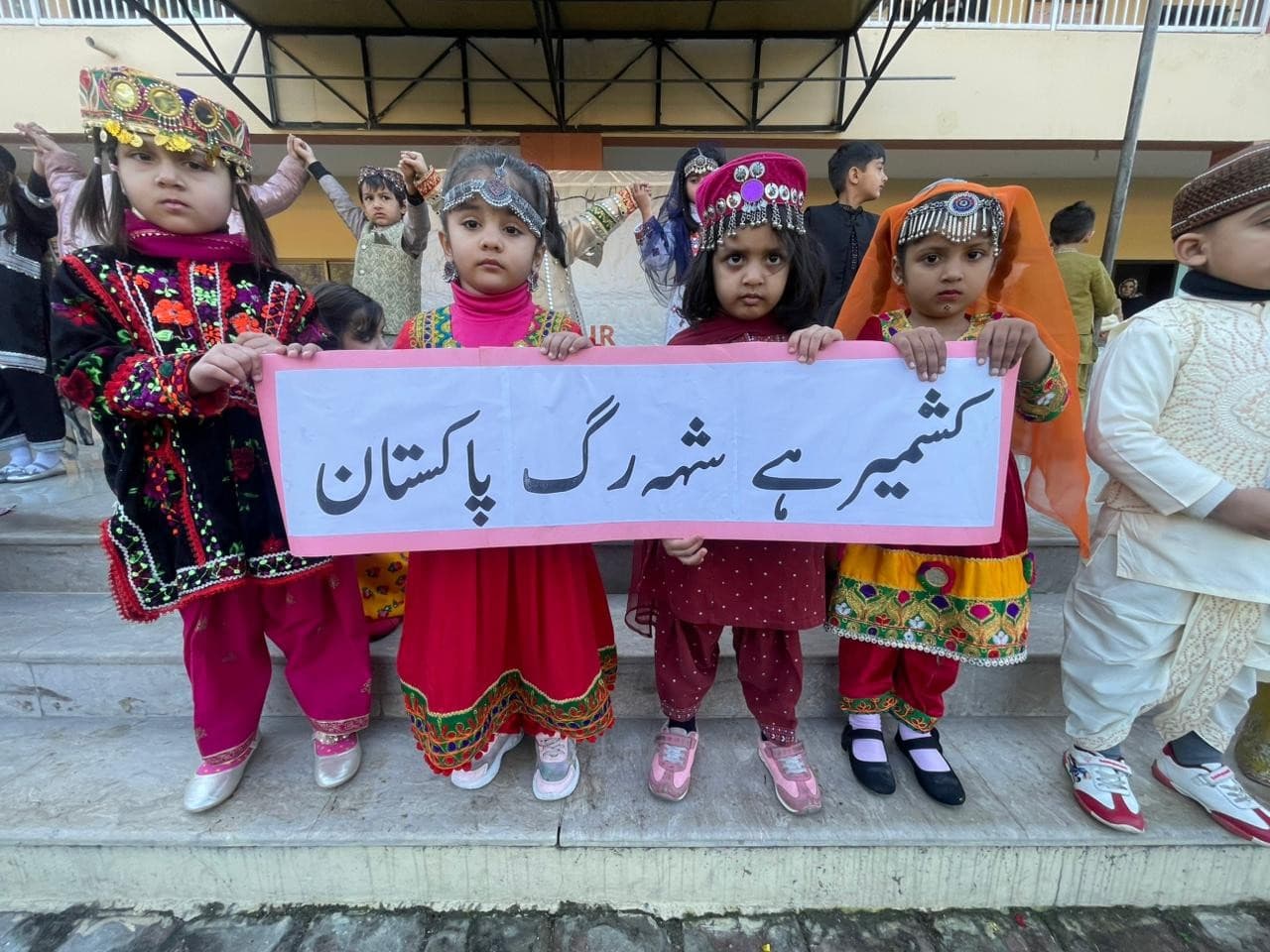 Kashmir Day