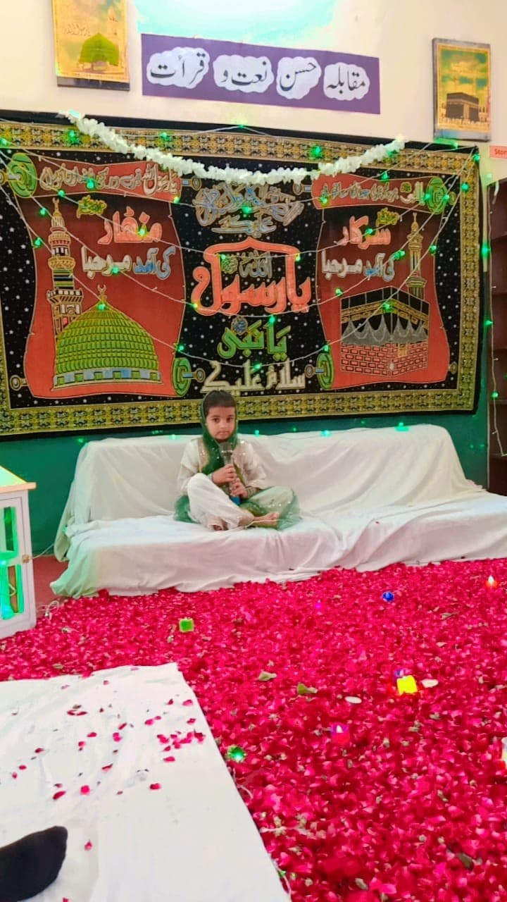 Naat Competition