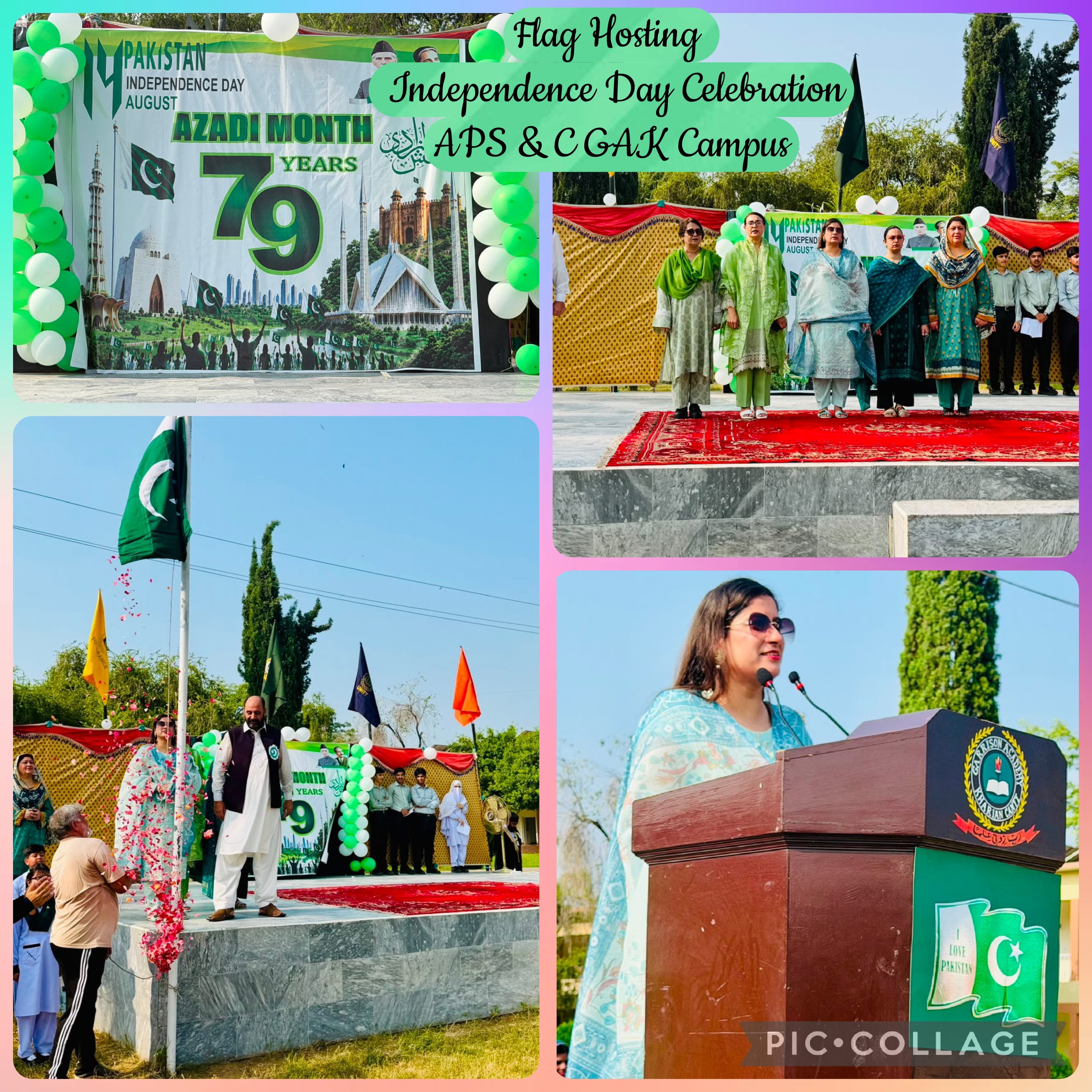 Flag Hosting