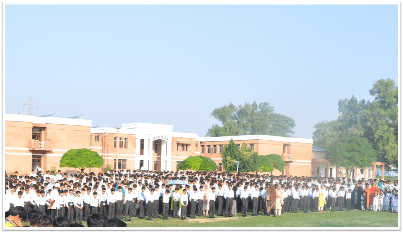 Quaid & Adm Block