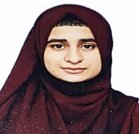 Maleeha Mushtaq